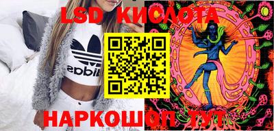 кристаллы Заволжье