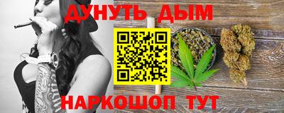 кристаллы Заволжье