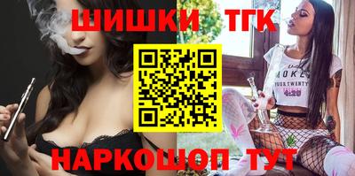 кристаллы Заволжье