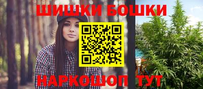 кристаллы Заволжье
