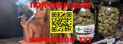 кристаллы Заволжье