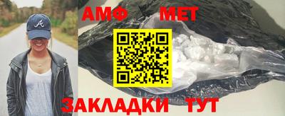 индика Заводоуковск