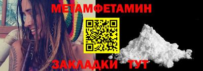 бутик Жуковский