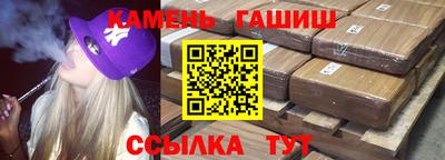 индика Заводоуковск