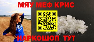 индика Заводоуковск